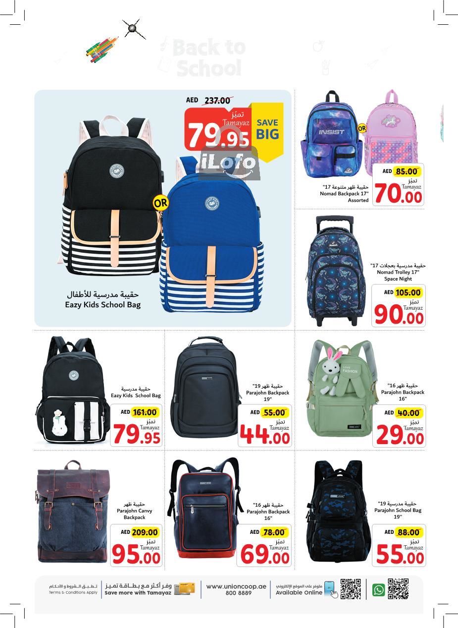 Page 31 at Back to Home Deals at Union Coop UAE